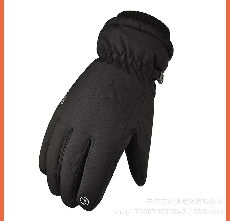 1滑雪手套男女款_16.jpg