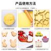 Juego de Moldes para Galletas de Acero Inoxidable Barco Coche Casa Molde Cortador de Galletas Círculo para Mousse Herramientas para Hornear DIY