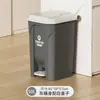 Papelera Grande de Pedal con Tapa para Uso Comercial, Sanitario, Cocina, Restaurante, Gran Capacidad, Uso Doméstico, Contenedor de Basura para Exteriores