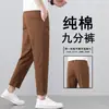 Calças Casuais Cropped Finas de Algodão Puro para Verão 2026 Novas Retas Largas de Comprimento 9/10 para Homens Baixos