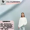 Algodón Puro 240g Tela de Algodón Piqué Doble Cara Otoño e Invierno Sudaderas de Manga Larga y Pantalones Ropa para el Hogar Pijamas Deportivos Casuales Ropa para Niños
