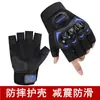 Guantes de moto transfronterizos para hombre, transpirables, de medio dedo, anticaída, antideslizantes, guantes protectores para motociclismo y deportes