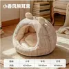 Ninho de gato inverno quente sensação de segurança gatinho cama de cachorro ninho para dormir saco de dormir colcha artefato de inverno animal de estimação