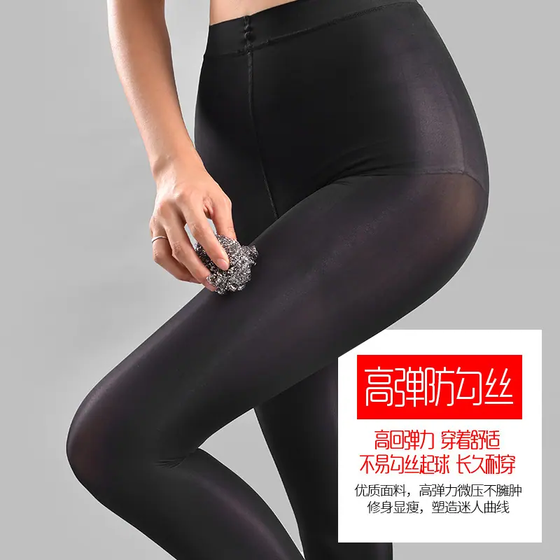 香斐拉15D丝袜-主图5
