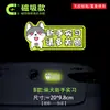 Pegatinas magnéticas reflectantes para coche de Corgi, pasantía para novatos, conductoras creativas, por favor, cuiden los consejos de advertencia, pegatinas de texto