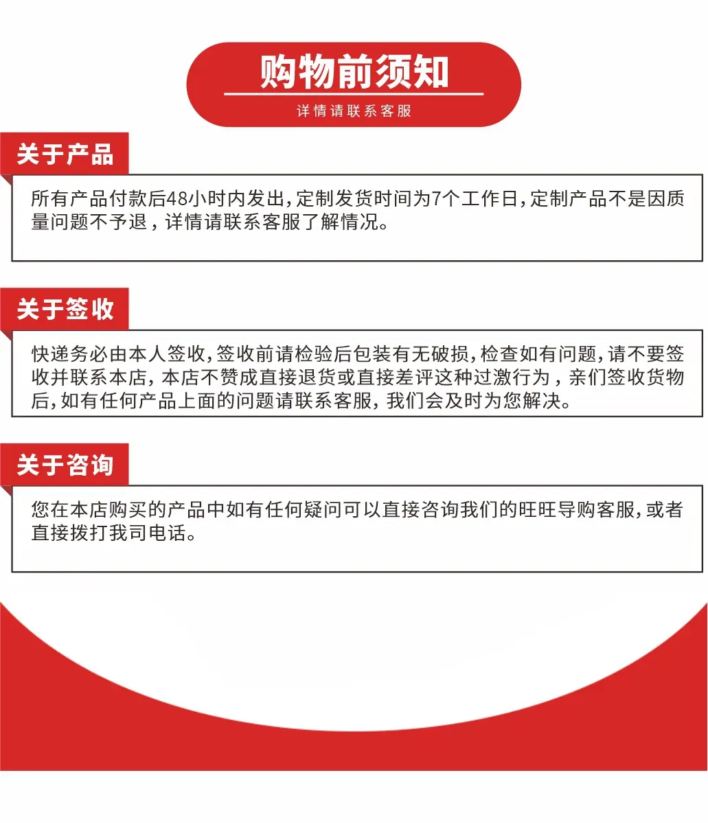 内牙管描述6.jpg