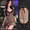 Lemon Story Saia Suspensório Sexy Estampa Leopardo Lingerie Sexy Pijama Sem Costas Tentação Seios Pequenos Uniforme Saia Livre 8018