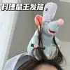 Rei do Rato Cozinha Aro de Cabelo Suporte para Aro de Cabelo Aro de Cabelo Engraçado Aro de Cabeça Engraçado Dentes Faltando Boneca de Algodão