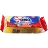 Jabón de Lavar Omo Fragancia Lavanda 99 Súper Eficaz Quitamanchas 200g Barra Individual Empaquetada Individualmente Producto Genuino