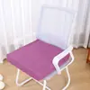 Cojín de Asiento Desmontable Lavable Esponja de Alta Densidad Trasero Oficina Estudiante Maestro Silla para Sentarse Largo Elevador Cojín para el Trasero Hecho Cojín para el Trasero Engrosado