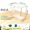 Filtro Caja Tres en Uno con Oxigenación para Acuario y Tortuguero, Caja de Filtro de Goteo Montada en la Pared, Purificador de Agua Externo Montado en la Parte Superior
