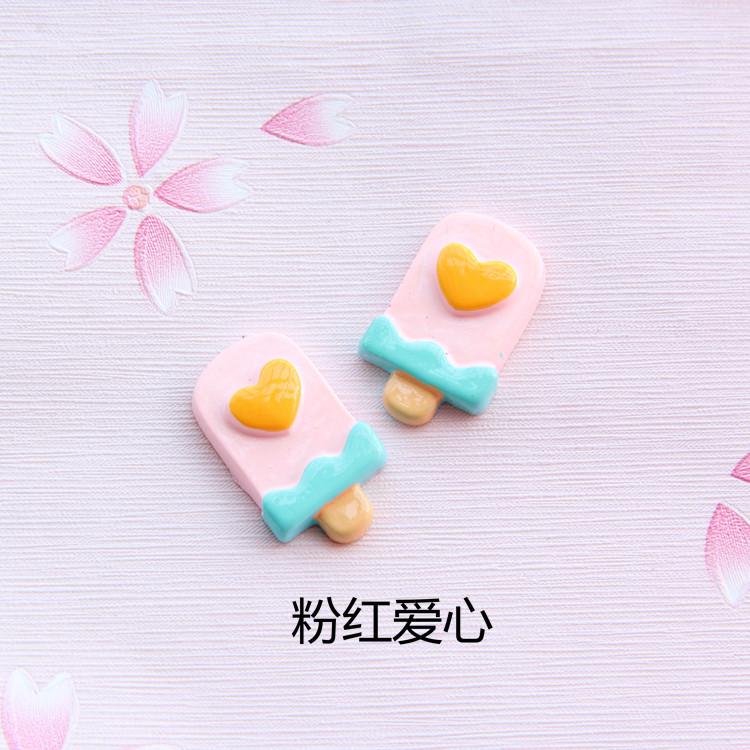 IMG_6197_副本.jpg
