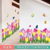 Sala de Estar Quarto Decoração de Parede Rodapé Adesivo de Parede Adesivo de Parede Canto Linha de Cintura Impermeável Autoadesivo Shihai