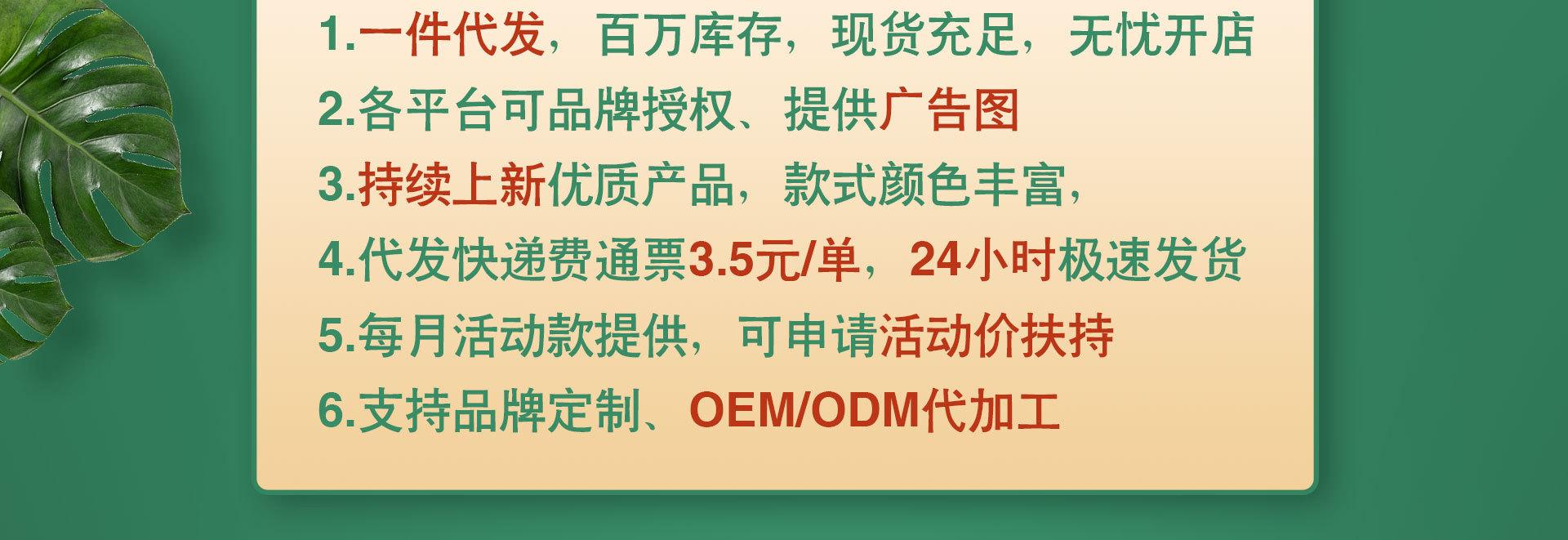 O1CN01hUXUdw1m12m0Utvv7_!!2208