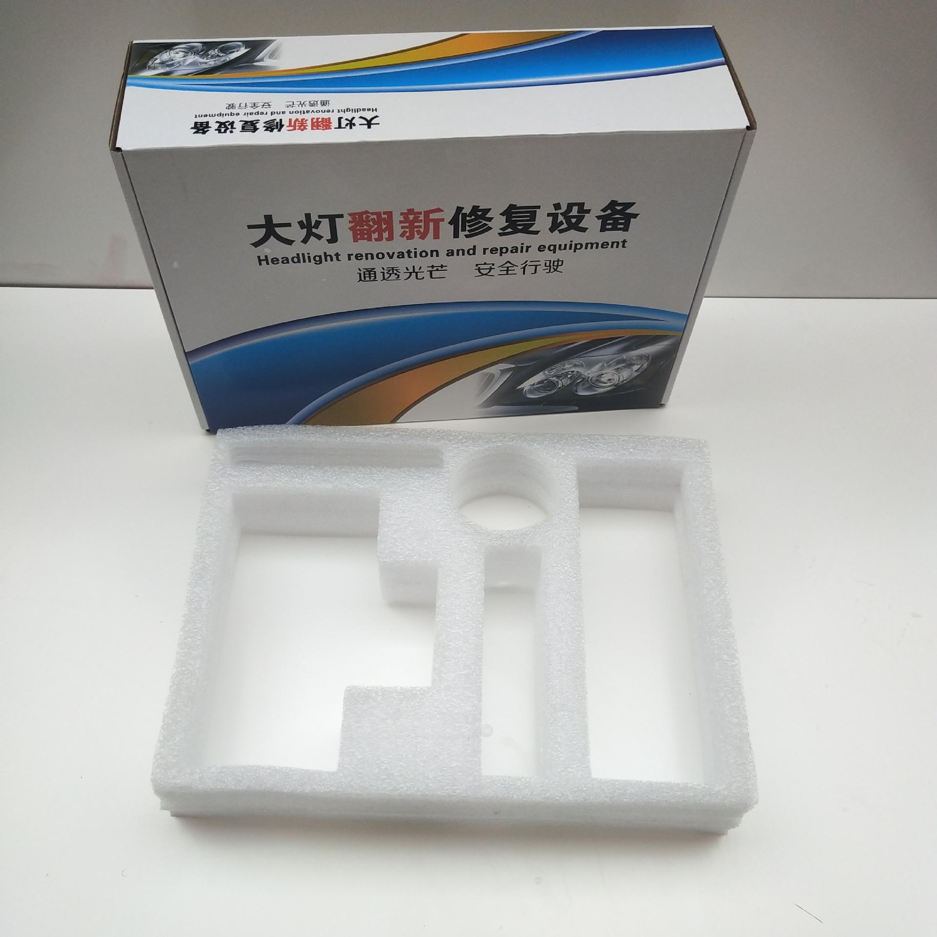 微信图片_202007191045471