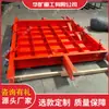 Controle Remoto Impermeável Porta Placa de Aço Espessa Suporta Sinal Remoto Abertura/Fechamento com Uma Tecla Controle Remoto Impermeável Porta