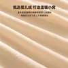 Juego de Cuatro Piezas de Color Liso de Terciopelo de Leche Invierno Engrosado Coral Terciopelo Sábana Funda Nórdica Ropa de Cama Terciopelo de Doble Cara