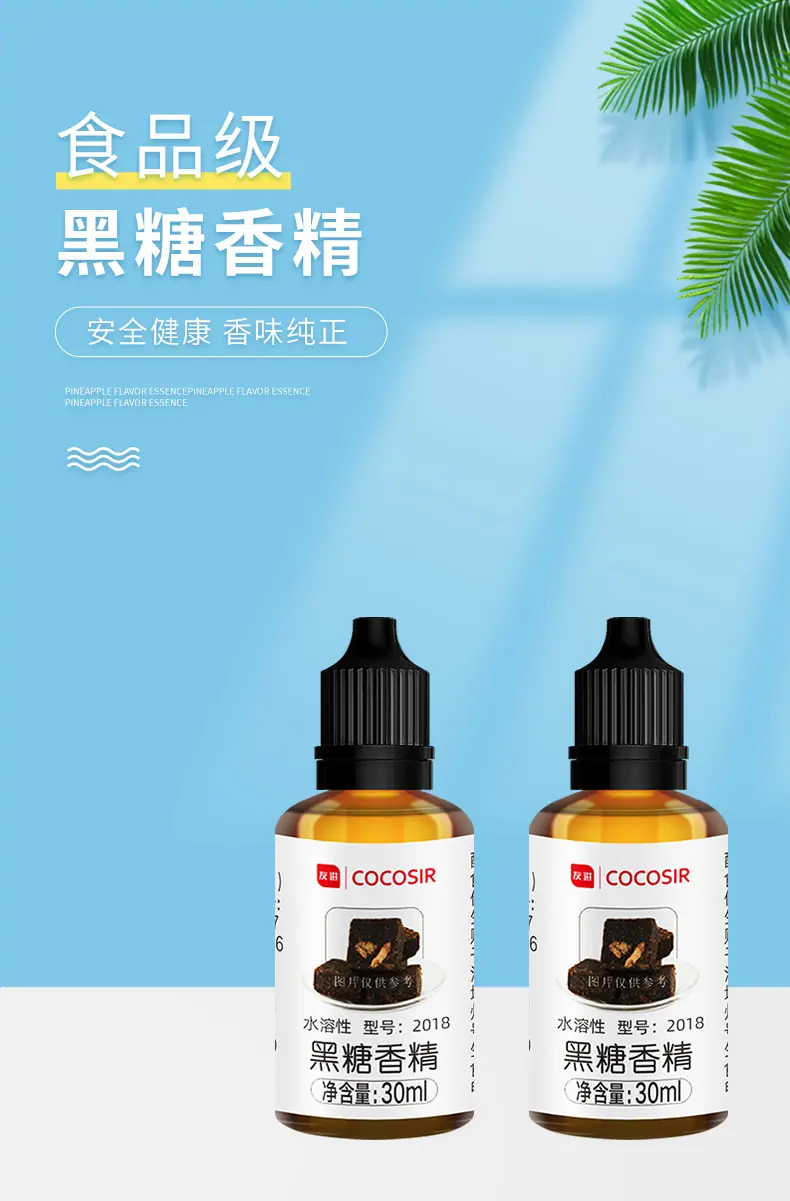 详情_01