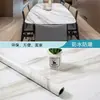 Adesivos com Padrão de Mármore Imitação Papel de Parede Autoadesivo à Prova d'Água Renovação de Porta de Armário de Fogão de Mesa de Jantar de Cozinha Azulejos de Papel de Parede