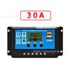 Painel solar 40W5V12V18V Conjunto de 2 peças 5 em 1 Bateria solar de silício monocristalino para camping luz de emergência