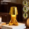Figura de Yoga Sentada Luminária de Mesa Criativa Quarto Ambiente Lâmpada de Dormir Nórdica Mesa de Cabeceira Porta-Copo Ornament