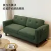 Sofá para sala de estar, apartamento pequeño, casa de huéspedes, casa de alquiler, sofá perezoso para área de descanso de tienda de ropa, sofá de recepción nuevo