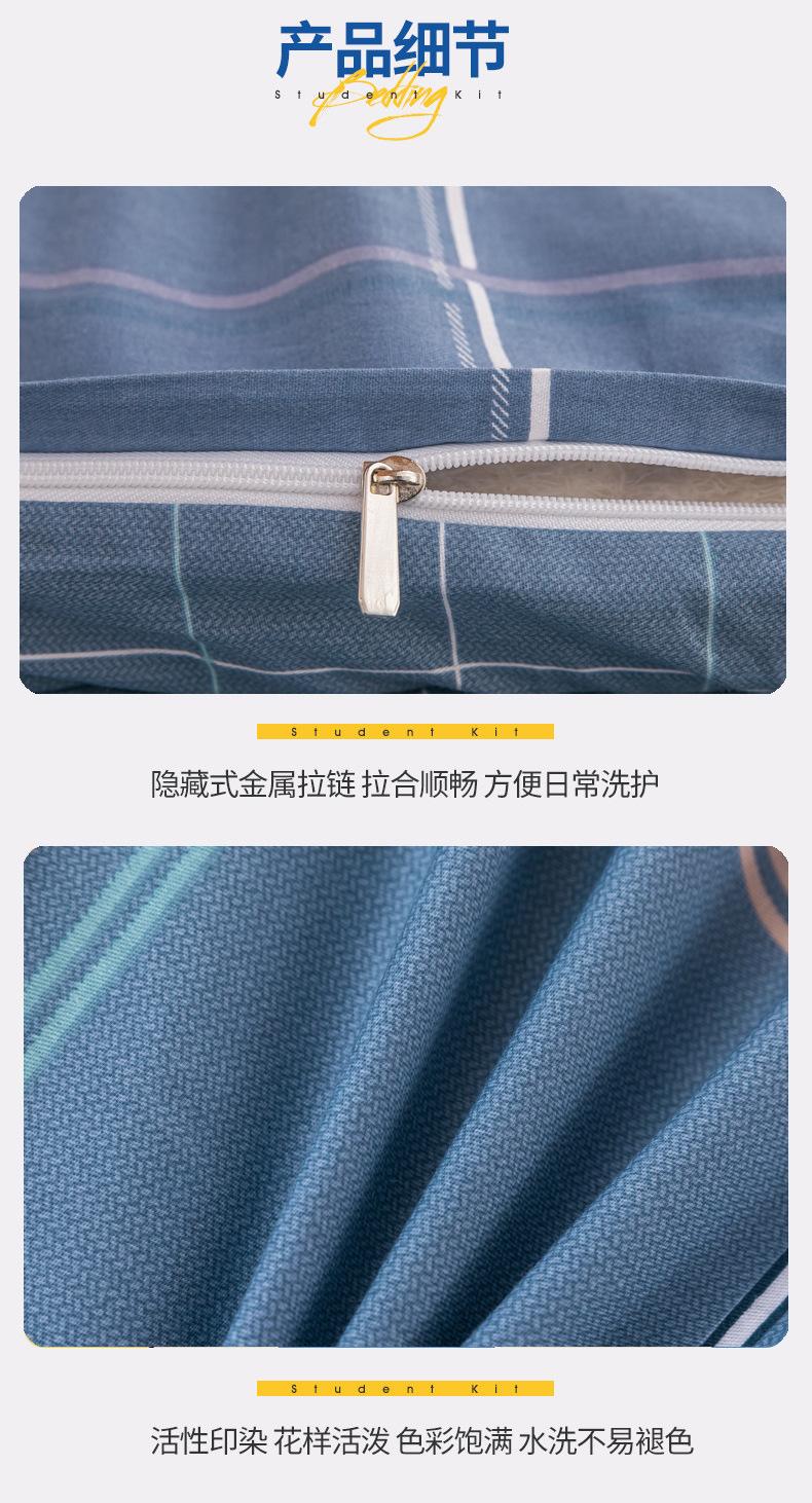 详情图(19).jpg