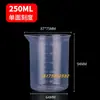 Taza medidora de plástico con escala, Taza para té con leche de cocina, 100 ml, 500 ml, 1000 ml, 3000 ml, 5000 ml