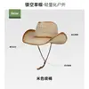 Sombrero de paja con diseño hueco, transpirable, moderno, sombrero vaquero western vintage, para proteger del sol, unisex, adulto, de alta gama, adecuado para vacaciones en verano