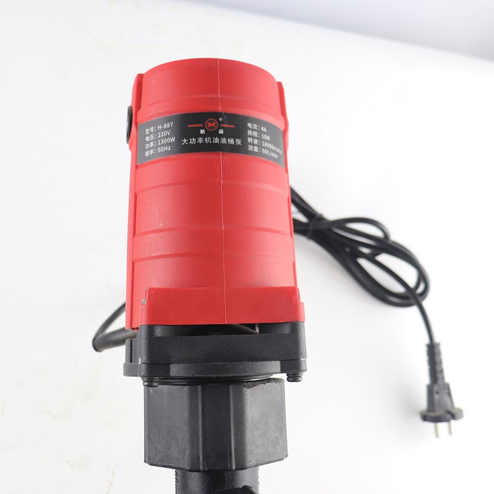 1300w (3).JPG