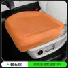 Cojín para asiento de coche transfronterizo más vendido de Amazon, adecuado para todas las estaciones en verano, cojín para asiento de coche perforado y ventilado de cinco plazas