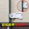 Trava de Porta Deslizante com Folga, Suporte para Porta de Vidro Deslizante Sem Furo, Trava Infantil para Janela Anti-Abertura, Trava Anti-Gato