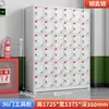 Gabinete de Carga para Herramientas Eléctricas Obra Walkie-Talkie Taladro Eléctrico Caja de Almacenamiento Multipuerta Grabadora de Taller Gabinete de Carga para Baterías de Litio
