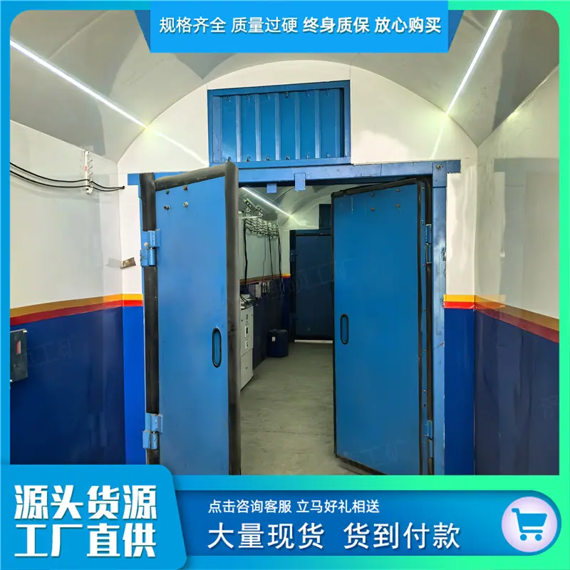 无压风门 (3)