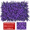 Fabricantes de Pared de Plantas Coloridas Simuladas Enviaron Decoración Exterior Pavimentación Forma de Tienda Pastoral Eucalipto Césped Protección Ambiental
