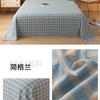 Algodón Puro Engrosado Sábanas de Cama Pieza Única 100% Algodón Nuevo Azul Dormitorio de Estudiantes Edredón para Dormir Desnudo Funda de Almohada Individual Juego de Tres Piezas