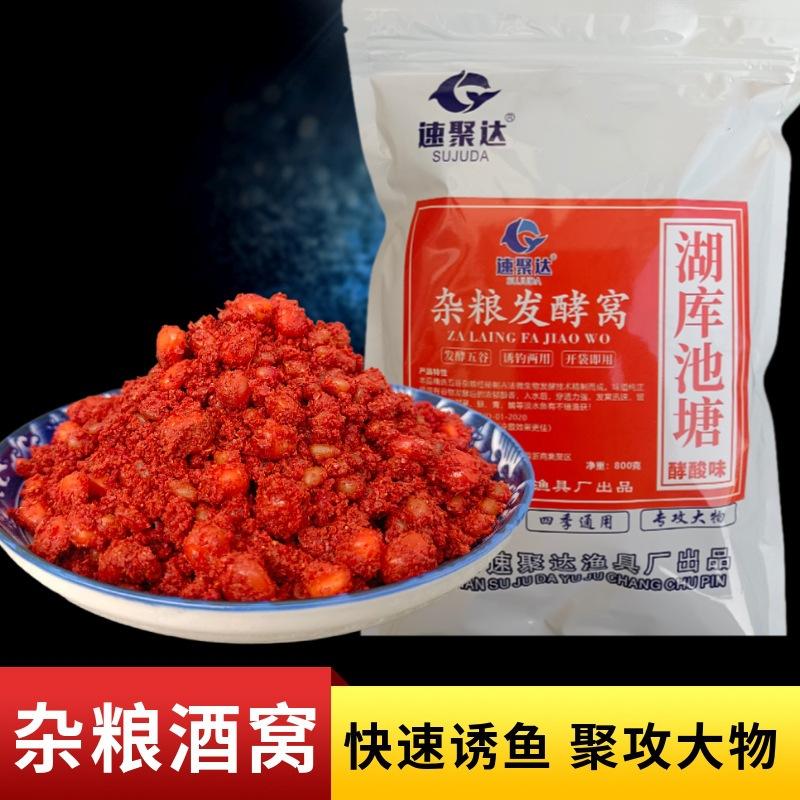 O1CN01ZkW4gL24rP8CxbtXN_!!3528