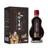 Atacado do Fabricante Shuangcaitang Huacang Óleo para Alívio da Dor 15ml Extrato de Ervas Cuidados com o Corpo Dropshipping Distribuição no Varejo