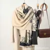 Bufanda jacquard de doble cara estilo japonés y coreano con pequeñas flores, imitación cachemir, versátil para otoño e invierno, chal cálido para mujer