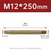 Máquina injetora, molde, bico de ferro estendido, conexão farpada, bico de ferro de resfriamento para tubo de água M10/M12/1/2 polegada