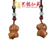 Talla de Madera Arcoíris Caballo Moneda de Cobre Pony Cadena para Teléfono Móvil de Madera Colgante Yiming Xianyuan Sándalo Rojo Caballo Tang Colgante para Bolso