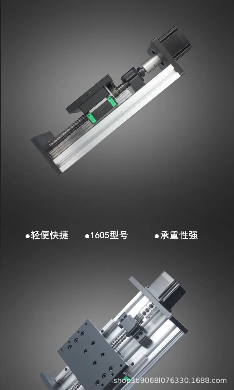 电动_07.jpg
