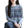 Cárdigan Jacquard de Lana Peinada para Mujer Otoño e Invierno Nuevo Pequeña Flor Roja Tejido Chaqueta Estilo Corto Holgado y Suave Tejido
