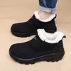 Novo Estilo de Inverno Sapatos de Pano Old Beijing Com Pelúcia Quente Sapatos Masculinos Solado Macio Antiderrapante Sapatos Casuais Masculinos Sapatos de Algodão para Homens de Meia-Idade e Idosos