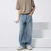 Maple House Moda Masculina / Nova Coleção Primavera/Outono: Calça jeans lyocell estilo americano clanfit, corte solto, perna reta