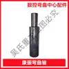 Máquina Plegadora de Aro para Varilla de Acero CNC Accesorios de Molde de Doblado Jianke Kangzhen Yinfeng Kaibo Ranura de Cola de Milano Codo