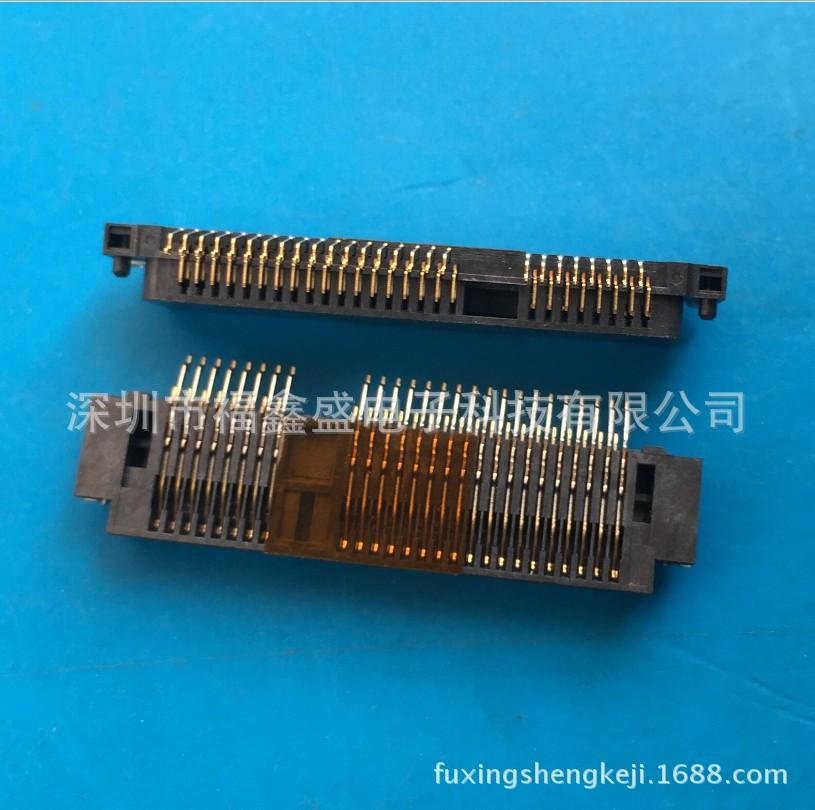 fuxingshengkeji.1688.com.2017-