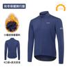 Ropa de Ciclismo para Otoño e Invierno Ropa Exterior Versión Deportiva Ajuste Delgado Cómodo Suave Cortavientos Cálido Terciopelo Hombre 24022