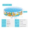 INTEX58477 Piscina Familiar Pequeña de Vacaciones con Pegamento Duro Piscina de Juegos para Niños Piscina de Peces Inflable Gratis