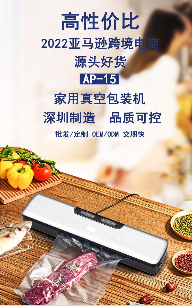 详情页1_01.jpg